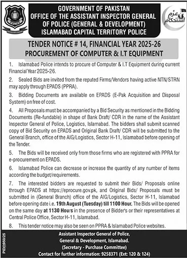 Islamabad Capital Territory Police Islamabad Tender Notice